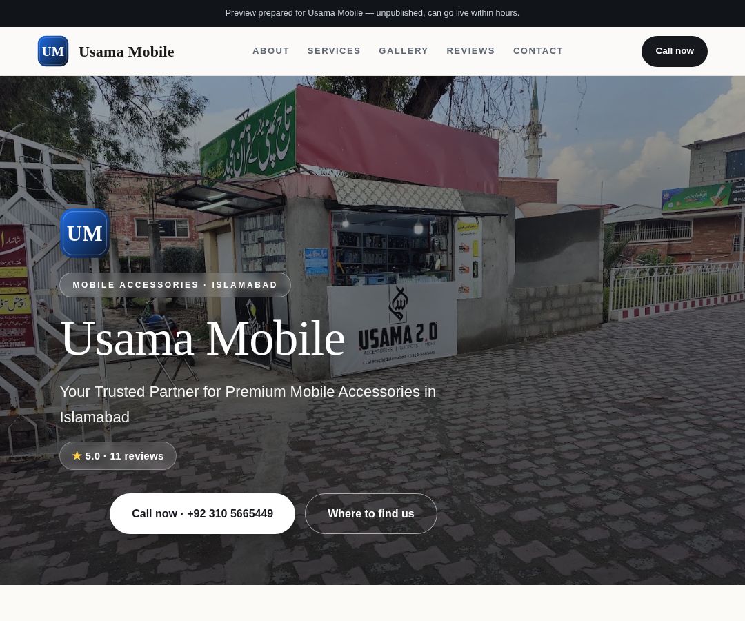 Usama Mobile