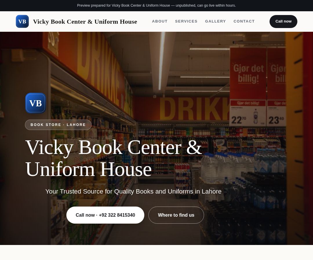 Vicky Book Center & Uniform House