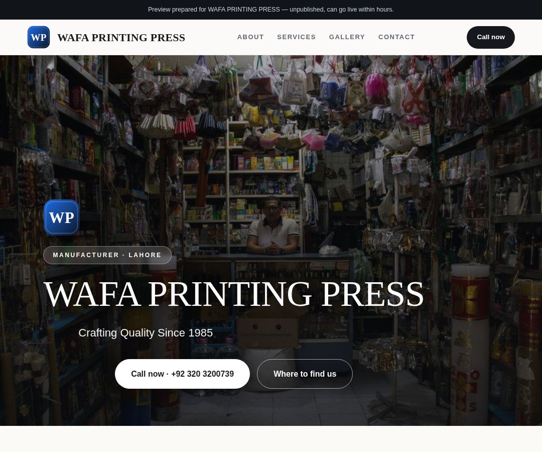 WAFA PRINTING PRESS