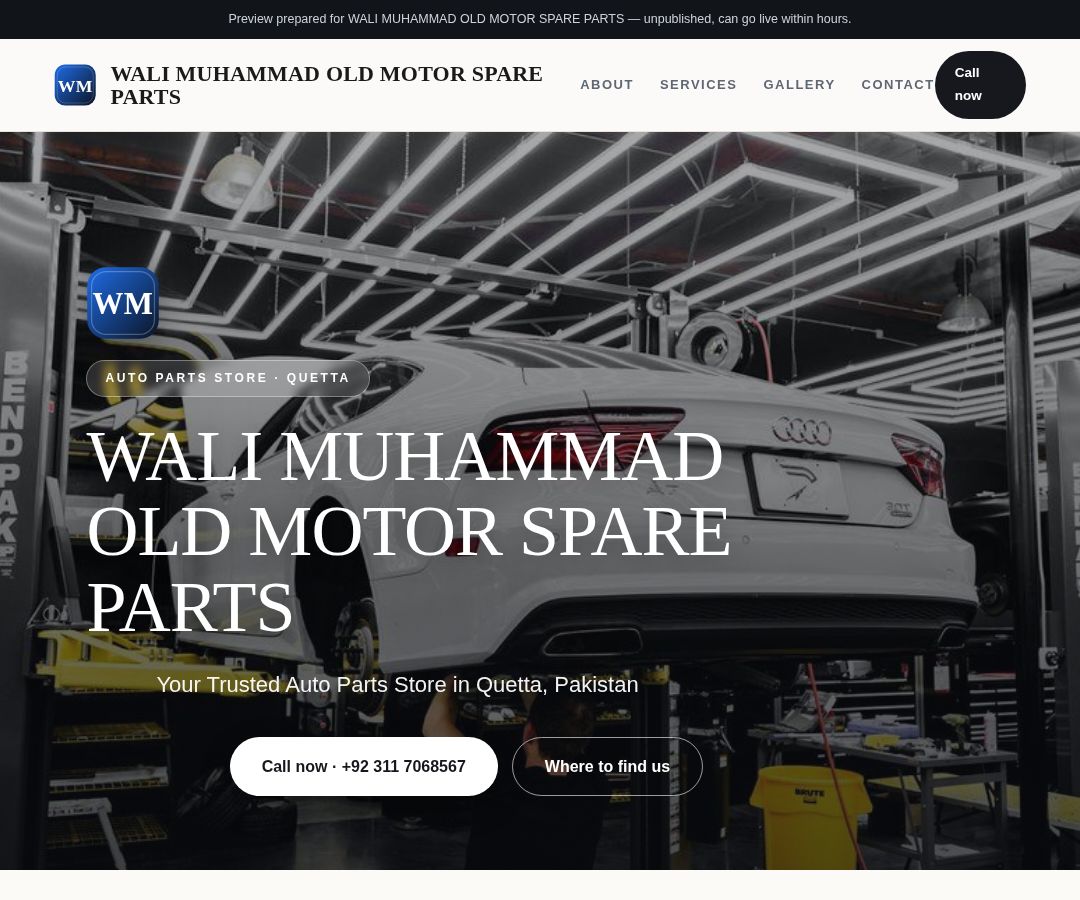 WALI MUHAMMAD OLD MOTOR SPARE PARTS