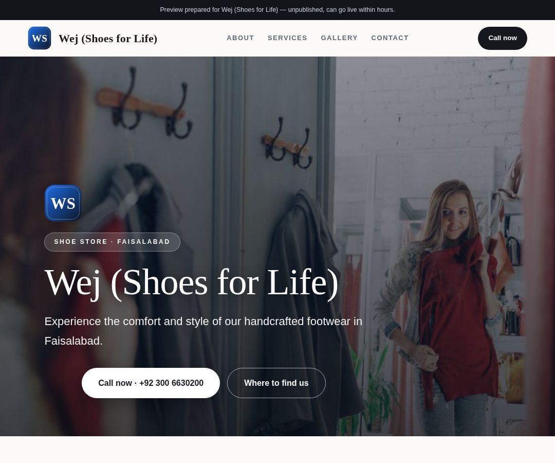 Wej (Shoes for Life)