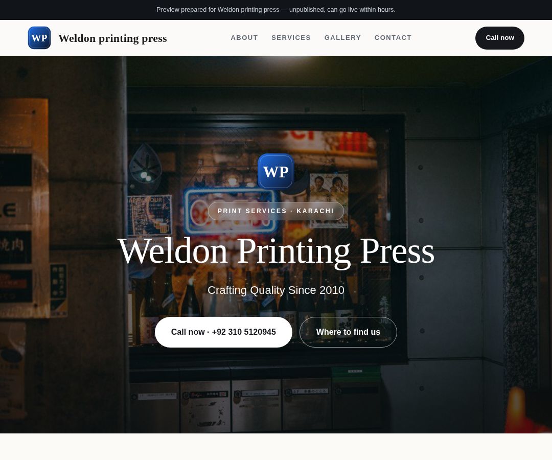 Weldon printing press