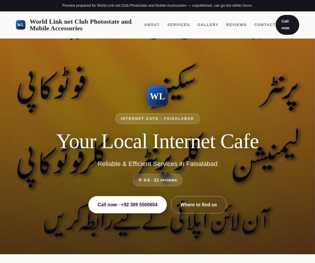 World Link net Club Photostate and Mobile Accessories