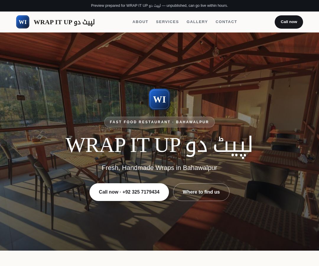 WRAP IT UP لپیٹ دو