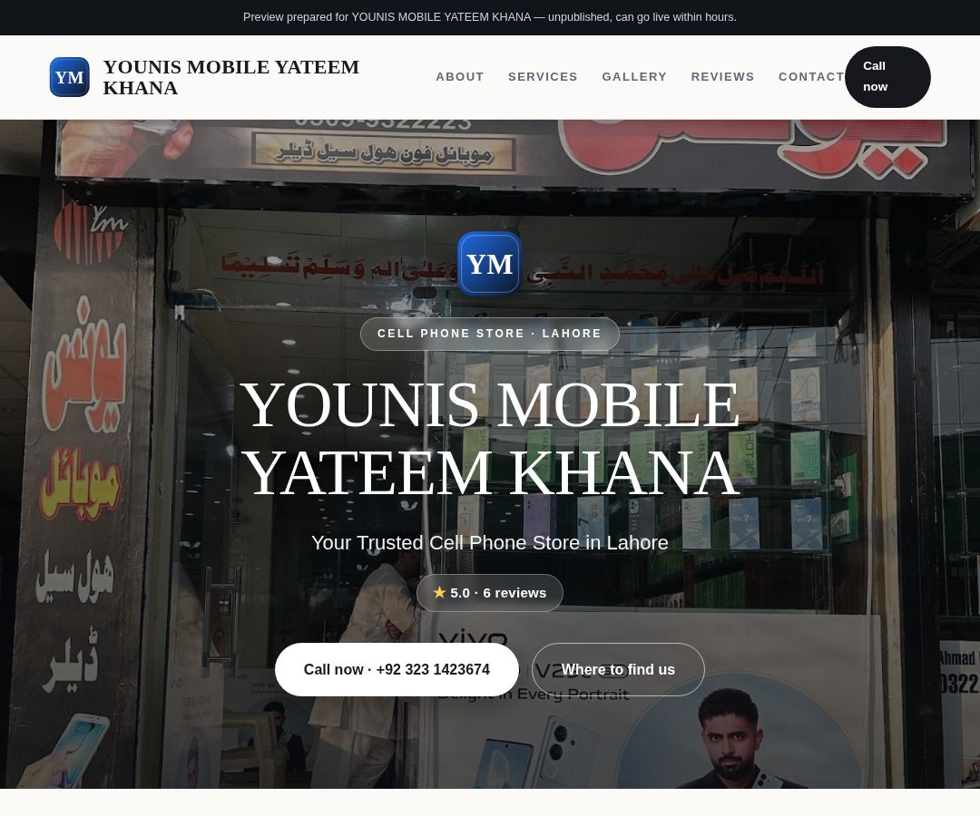 YOUNIS MOBILE YATEEM KHANA