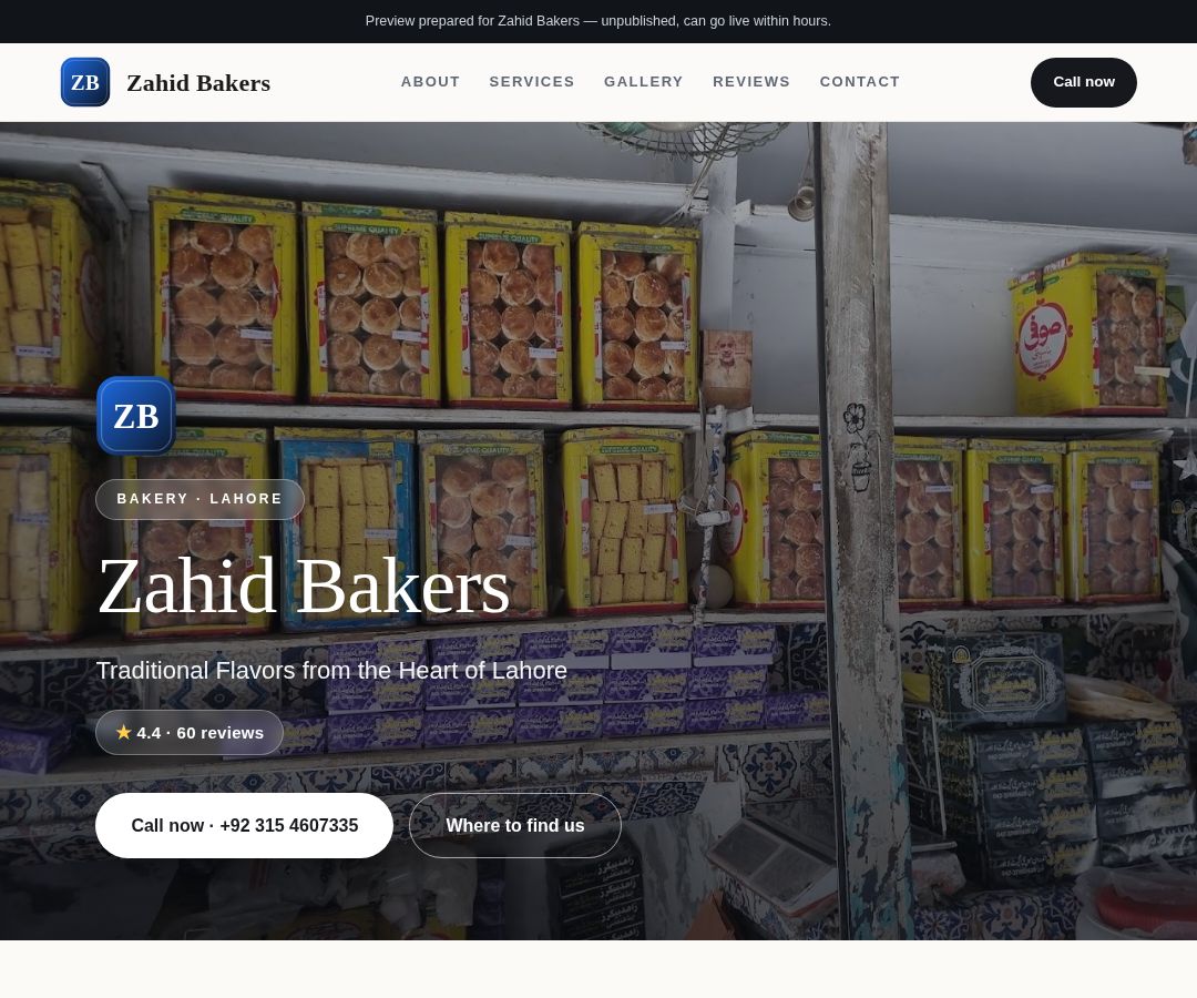 Zahid Bakers