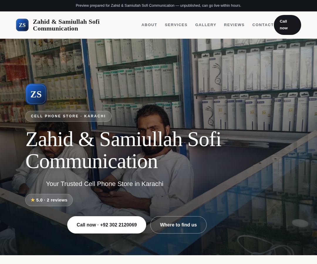 Zahid & Samiullah Sofi Communication
