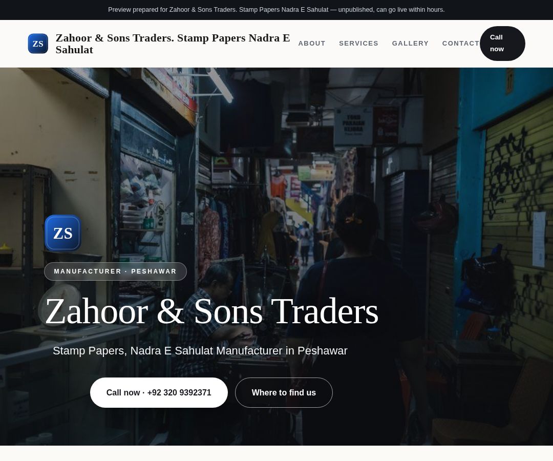 Zahoor & Sons Traders. Stamp Papers Nadra E Sahulat