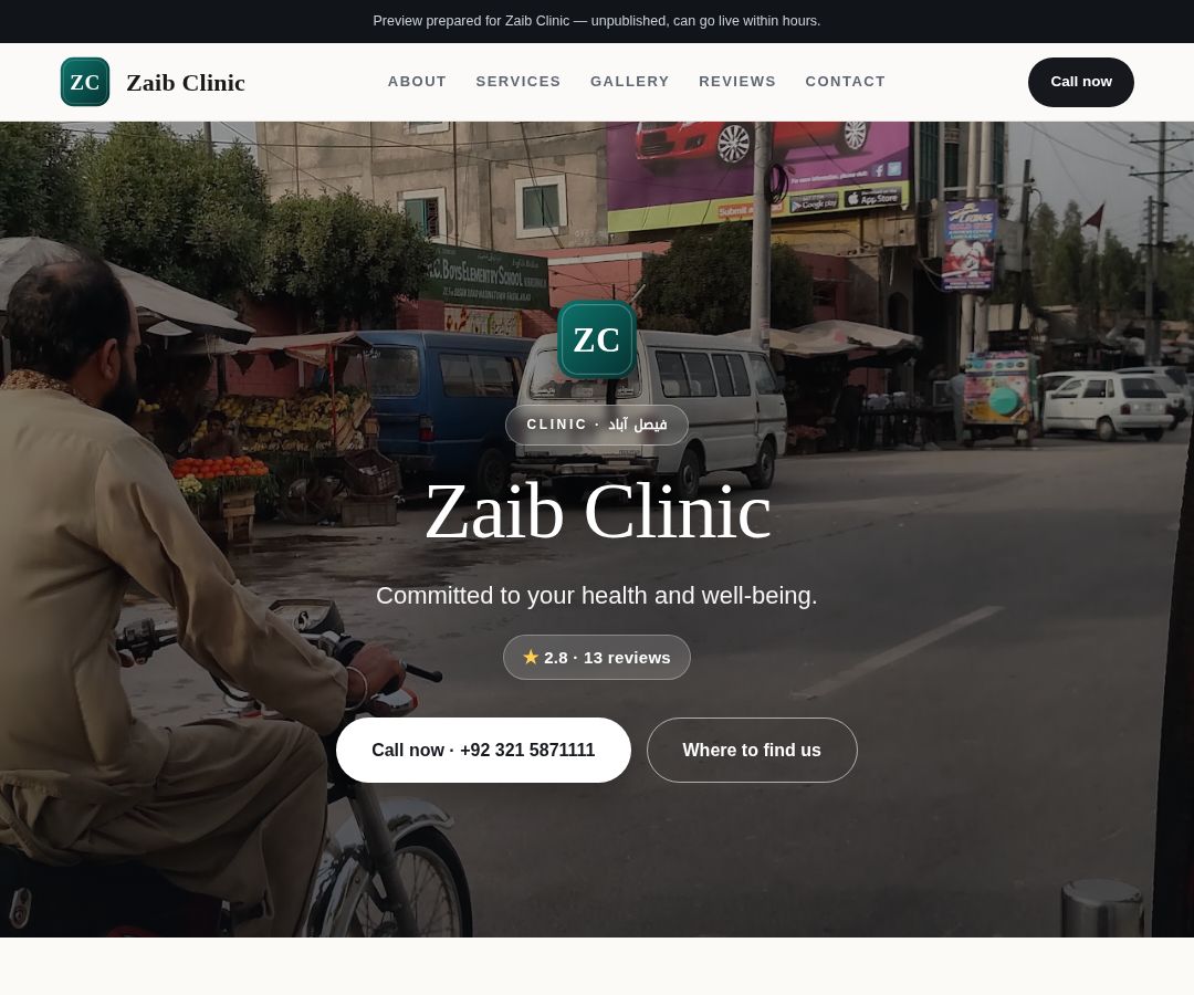 Zaib Clinic