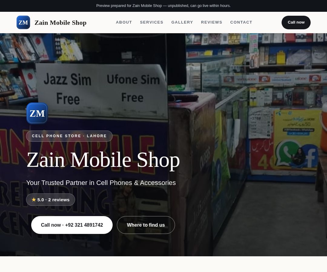 Zain Mobile Shop