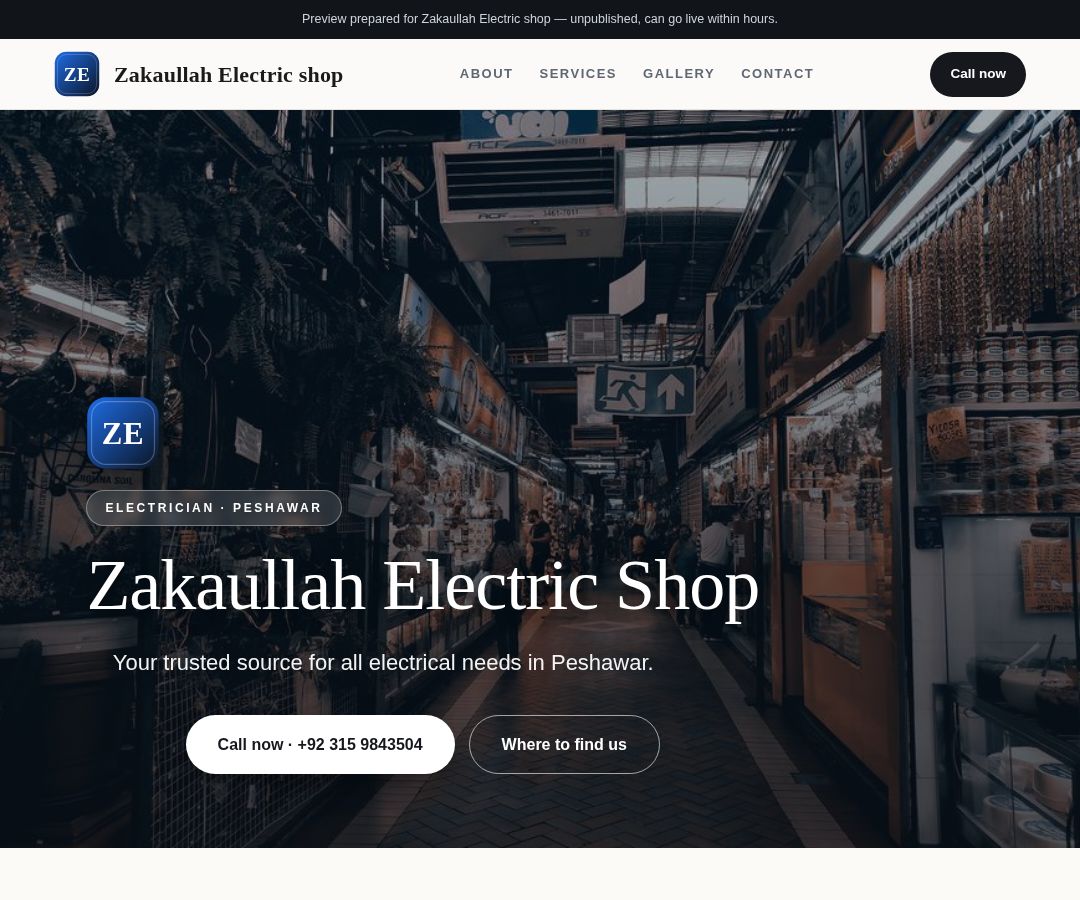 Zakaullah Electric shop