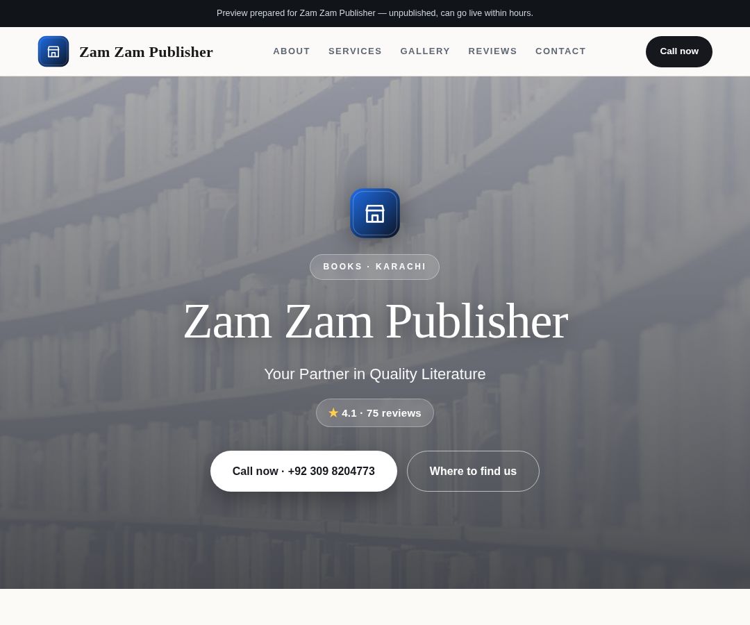Zam Zam Publisher