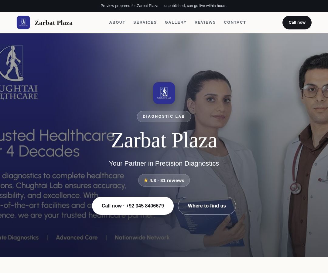 Zarbat Plaza