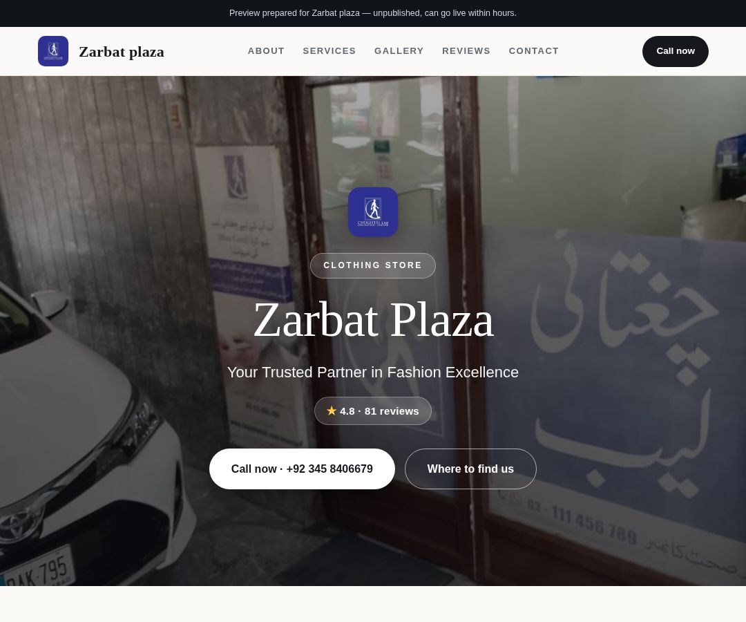 Zarbat plaza