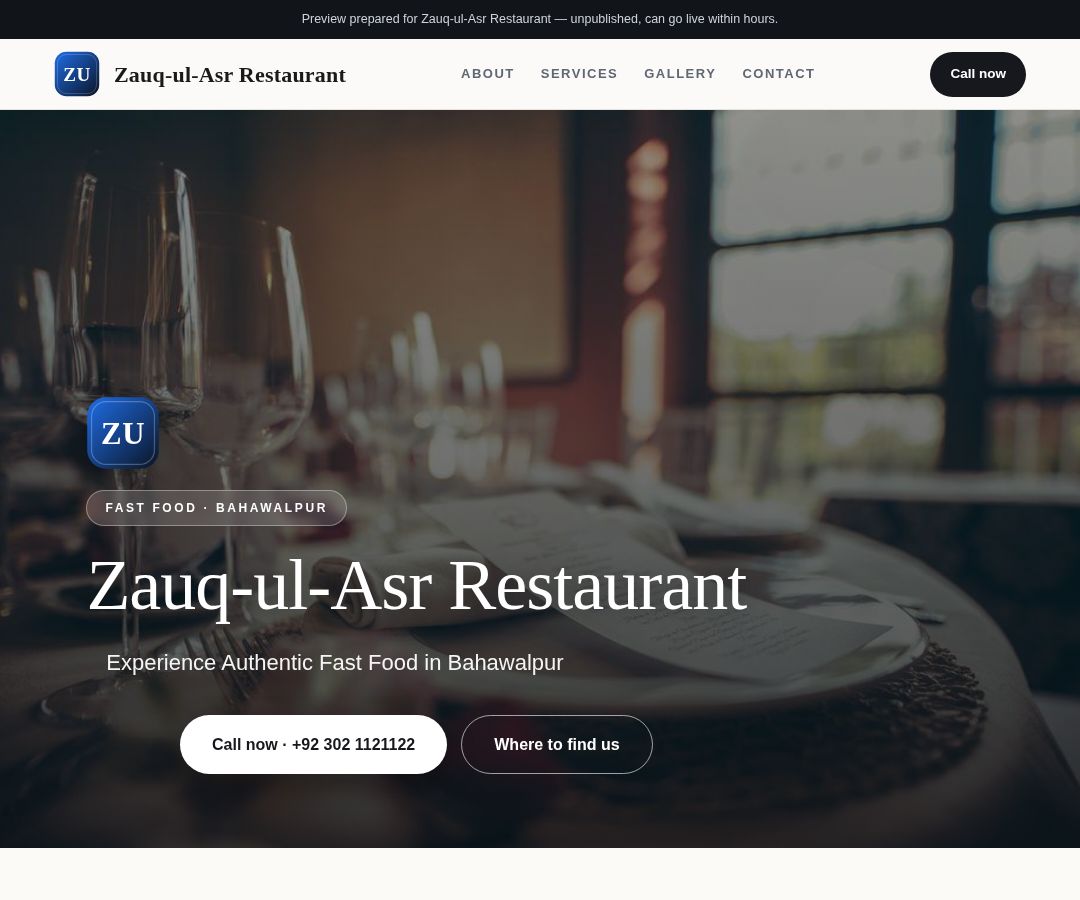 Zauq-ul-Asr Restaurant