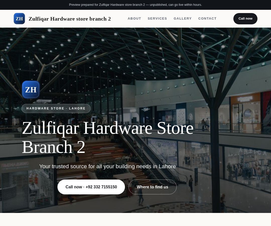Zulfiqar Hardware store branch 2