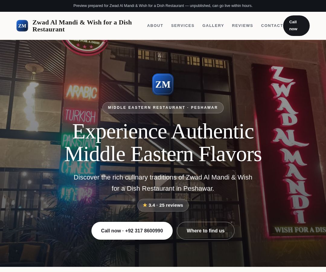 Zwad Al Mandi & Wish for a Dish Restaurant